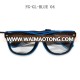 Promotional blue light led glasses and led party glasses for night party